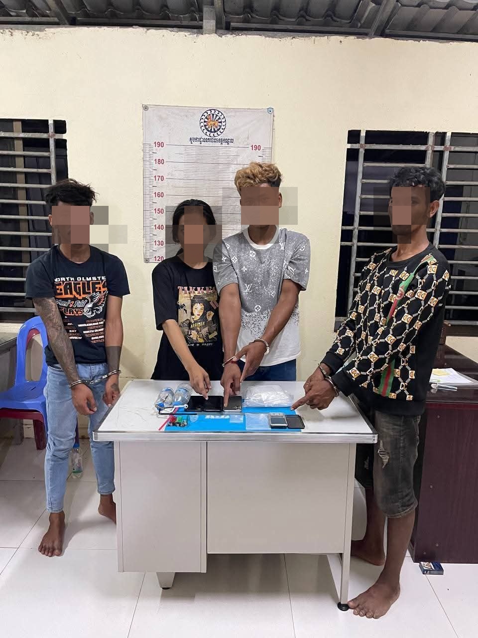 កន្លែងឃាត់ខ្លួន