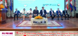 រដ្ឋមន្ត្រីក្រសួងរៀបចំដែនដី៖ ក្រសួងបាននិងកំពុងកំណត់នូវសារធាតុប្រើប្រាស់នៅក្នុងគ្រឿងបង្គុំសំណង់ និងសម្ភារៈសំណង់មួយចំនួនដែលជាសារធាតុគ្រោះថ្នាក់ប៉ះពាល់ដល់សុខភាពមនុស្សលោក និងបរិស្ថាន ដើម្បីកាត់បន្ថយនិងឈានទៅដល់លុបបំបាត់ការនាំចូល