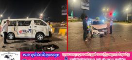 អ្នកបើកយន្តហោះនិងអ្នកបំរើការលើយន្តហោះប្រុស ស្រី៦នាក់ រងរបួសធ្ងន់ ស្រាល ដោយគ្រោះថ្នាក់ចរាចរណ៍រវាង រថយន្តនិងរថយន្ត 