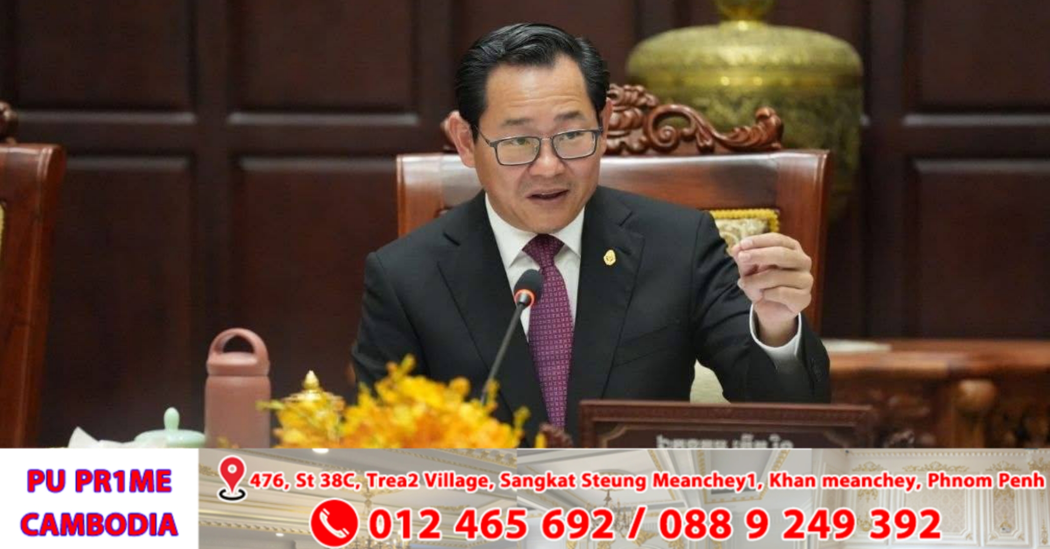 លោក កើត រិទ្ធ ៖ ម្ចាស់ទីតាំងជួលមិនផ្សំគំនិត ជាមួយអ្នកប្រព្រឹត្តការឆបោកតាមបច្ចេកវិទ្យា នឹងមិនមានទោសទេ