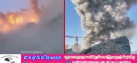ប្រធានាធិបតី Trump ៖ អាមេរិកលែងលេងហ្គេមទៀតហើយ