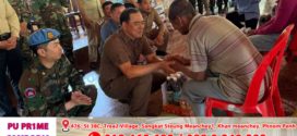 ឯកឧត្តម លី ធុជ៖ បង្កើនការងារបោសសម្អាតមីនសម្រាប់កម្ពុជា ឈានទៅរកអនាគតប្រកបដោយសុវត្ថិភាព និងការអភិវឌ្ឍប្រកបដោយចីរភាព 