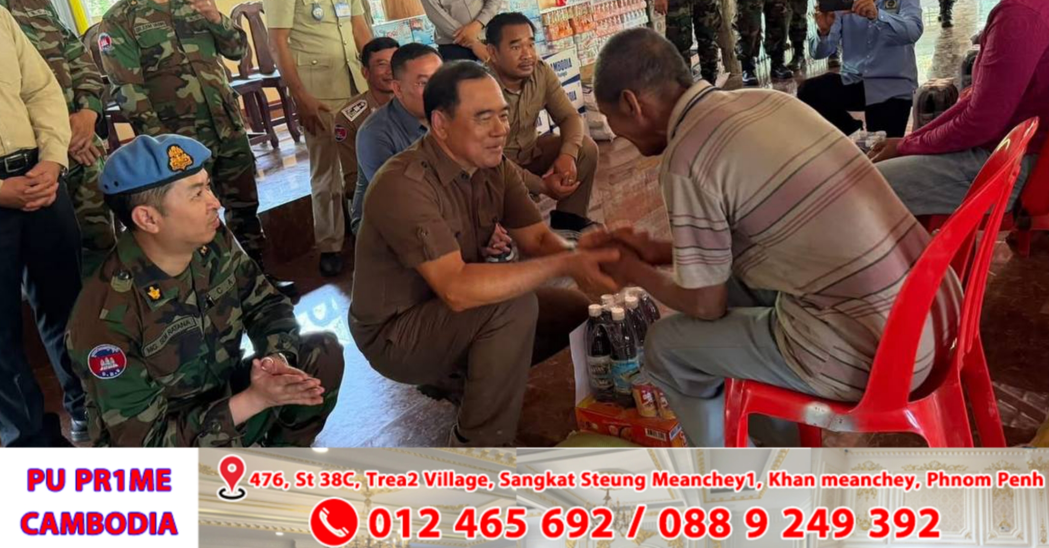 ឯកឧត្តម លី ធុជ៖ បង្កើនការងារបោសសម្អាតមីនសម្រាប់កម្ពុជា ឈានទៅរកអនាគតប្រកបដោយសុវត្ថិភាព និងការអភិវឌ្ឍប្រកបដោយចីរភាព