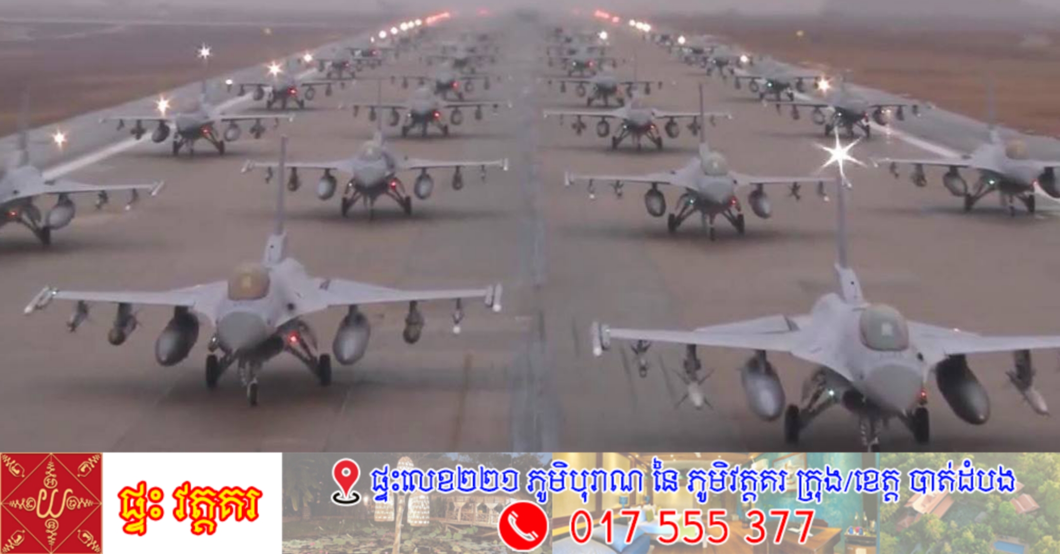 លោក Trump ទម្លាក់ញញួរលើអ៊ីរ៉ង់៖ ឱសានវាទរយៈពេល ៤៨ ម៉ោងដើម្បីបើកច្រកសមុទ្រ Hormuz ឡើងវិញ ឬប្រឈមមុខនឹងការវាយប្រហារដ៏សាហាវ