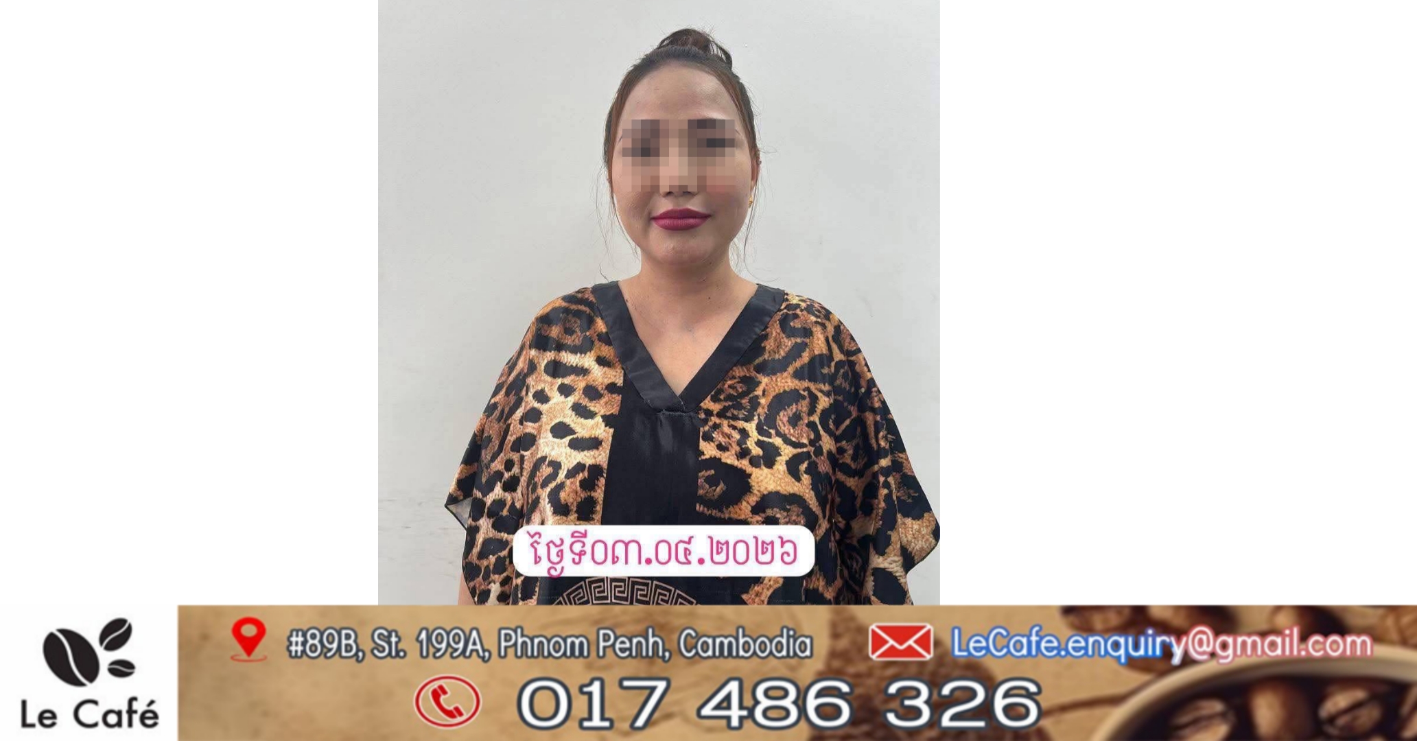 ទីបំផុត! ម៉ែរក្សា ដែលល្បីក្នុងបណ្ដាញសង្គមរឿងយកប្ដីពីរម្នាក់ឯង ត្រូវចៅក្រមសម្រេចចេញដីកាឃុំខ្លួនដាក់ពន្ធនាគារហើយ