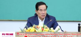 លោក ឃួង ស្រេង បញ្ជាឱ្យអាជ្ញាធរខណ្ឌទាំង១៤រក្សាសន្តិសុខ សុវត្ថិភាព ជូនប្រជាពលរដ្ឋក្នុងឱកាសបុណ្យចូល ឆ្នាំថ្មីប្រពៃណីជាតិ 