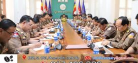 លោក ឃួង ស្រេង បញ្ជាឱ្យអាជ្ញាធរខណ្ឌទាំង១៤ ប្រើជំនាញ តាមប្រមាញ់បទលើសឆបោកតាមប្រព័ន្ធបច្ចេកវិទ្យា ONLINE SCAMSឱ្យអស់ពីមូលដ្ឋាន