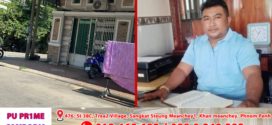 សូមពលរដ្ឋប្រយ័ត្នចាញ់បោកក្រុមហ៊ុនផ្តល់សេវាដាក់បុគ្គលិកធ្វើការតាមផ្ទះយីហោ “ឃ្លេវើ ឃ្លីនឡូខល” កំពុងបោកប្រាស់អថិជន 