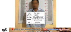 បុរសម្នាក់ទិញថ្នាំញៀនពីផ្សារអូរឫស្សីបម្រុងយកទៅចែកចាយបន្ត ត្រូវសមត្ថកិច្ចស្រុកមុខកំពូលឃាត់ខ្លួន