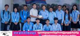 លោក ហ៊ុន ម៉ានី ៖ “ស្មារតីនៅជាមួយជាតិ កងកម្លាំង និងជនភៀសសឹក គ្រប់វេលា 🇰🇭”