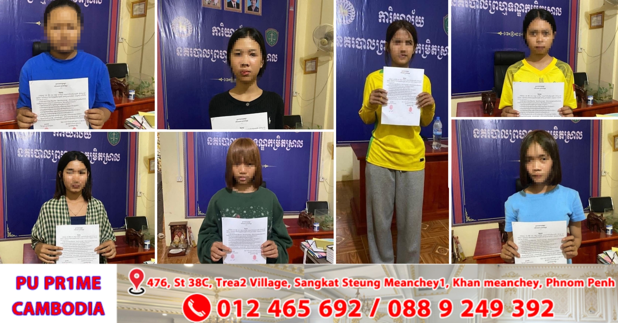 http://nokorwatnews.com/wp-content/uploads/2026/04/Picsart_26-04-16_13-01-17-675.jpg
