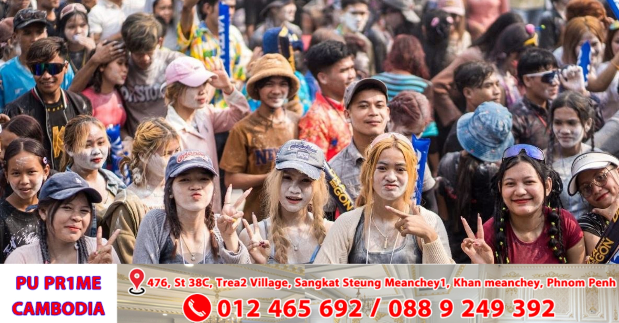 ខេត្តស្វាយរៀងរយៈពេល៣ថ្ងៃបុណ្យចូលឆ្នាំថ្មីប្រពៃណីជាតិខ្មែរ មានភ្ញៀវទេសចរ ជាតិនិងអន្តរជាតិ ទៅលេងកម្សាន្តតាមគោលដៅទេសចរសំខាន់ៗក្នុងកម្មវិធីសង្ក្រាន្តសរុប៤០៧,៩៦៩