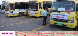 រយៈពេល៦ថ្ងៃឱកាសបុណ្យចូលឆ្នាំថ្មីឆ្នាំមមី ២០២៦នេះ! ពលរដ្ឋ និងកម្មករ កម្មការនីទទួលសេវារថយន្តក្រុង ជិត១២ម៉ឺននាក់ លើសពីឆ្នាំទៅ៣ម៉ឺននាក់
