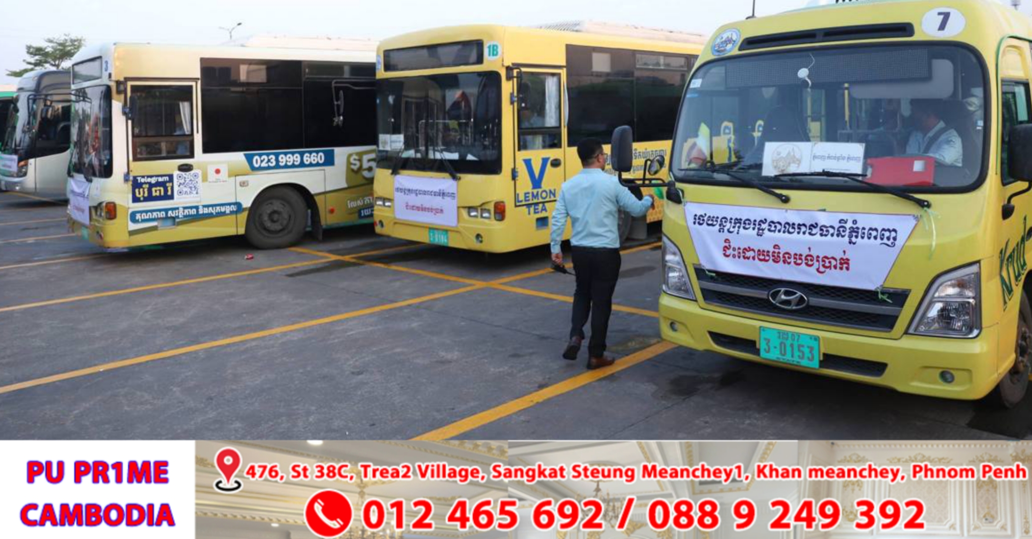 រយៈពេល៦ថ្ងៃឱកាសបុណ្យចូលឆ្នាំថ្មីឆ្នាំមមី ២០២៦នេះ! ពលរដ្ឋ និងកម្មករ កម្មការនីទទួលសេវារថយន្តក្រុង ជិត១២ម៉ឺននាក់ លើសពីឆ្នាំទៅ៣ម៉ឺននាក់