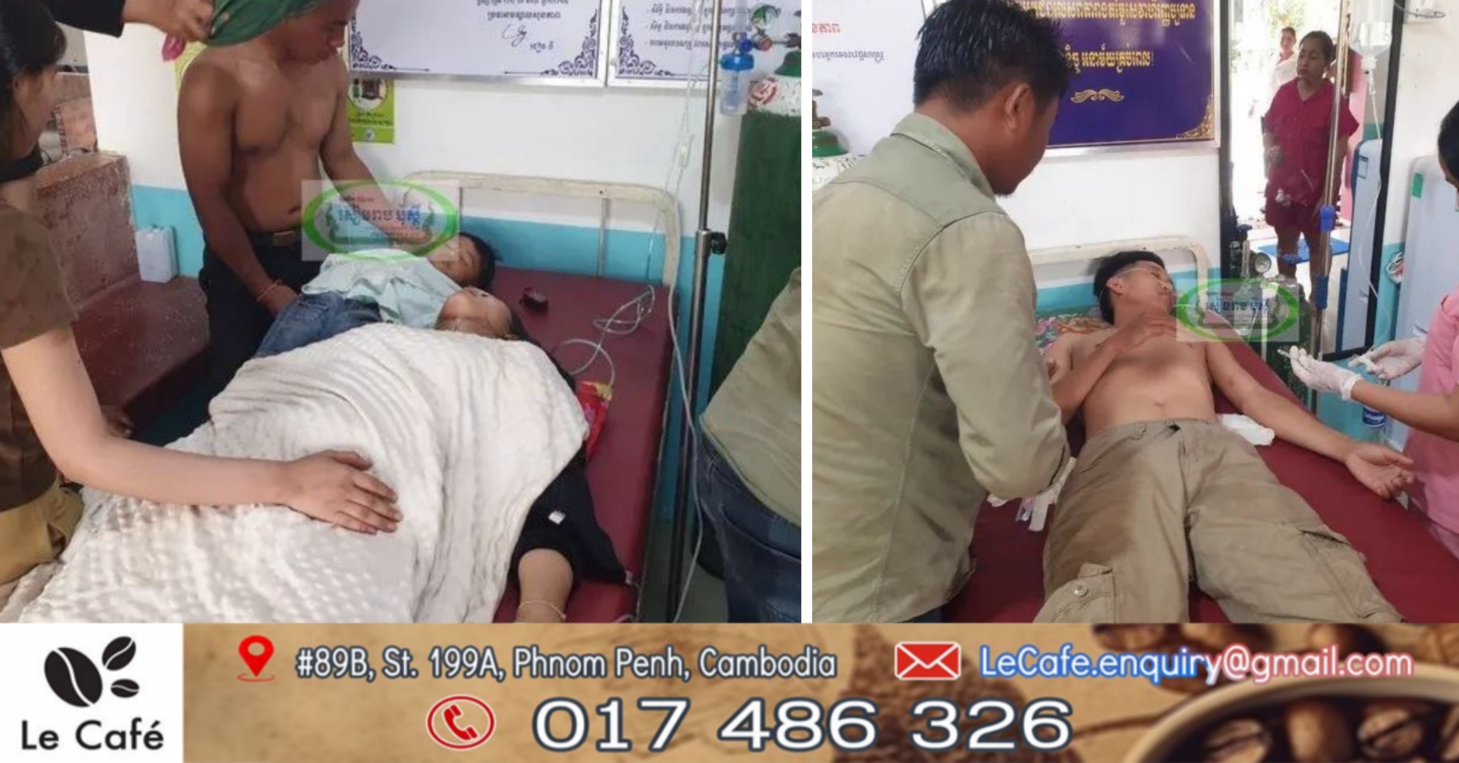 រន្ទះបាញ់នៅផ្ទះលំហែអូរពាមគ្រែ ស្រុកស្វាយលើ បណ្ដាលឱ្យមនុស្ស៤នាក់រងរបួស