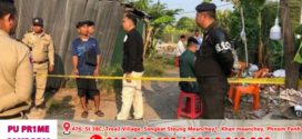 ពលករខ្មែរម្នាក់បានធ្វើអត្តឃាតចងកសម្លាប់ខ្លួន ដោយបន្សល់ទុកបណ្តាំចុងក្រោយមួយសន្លឹក