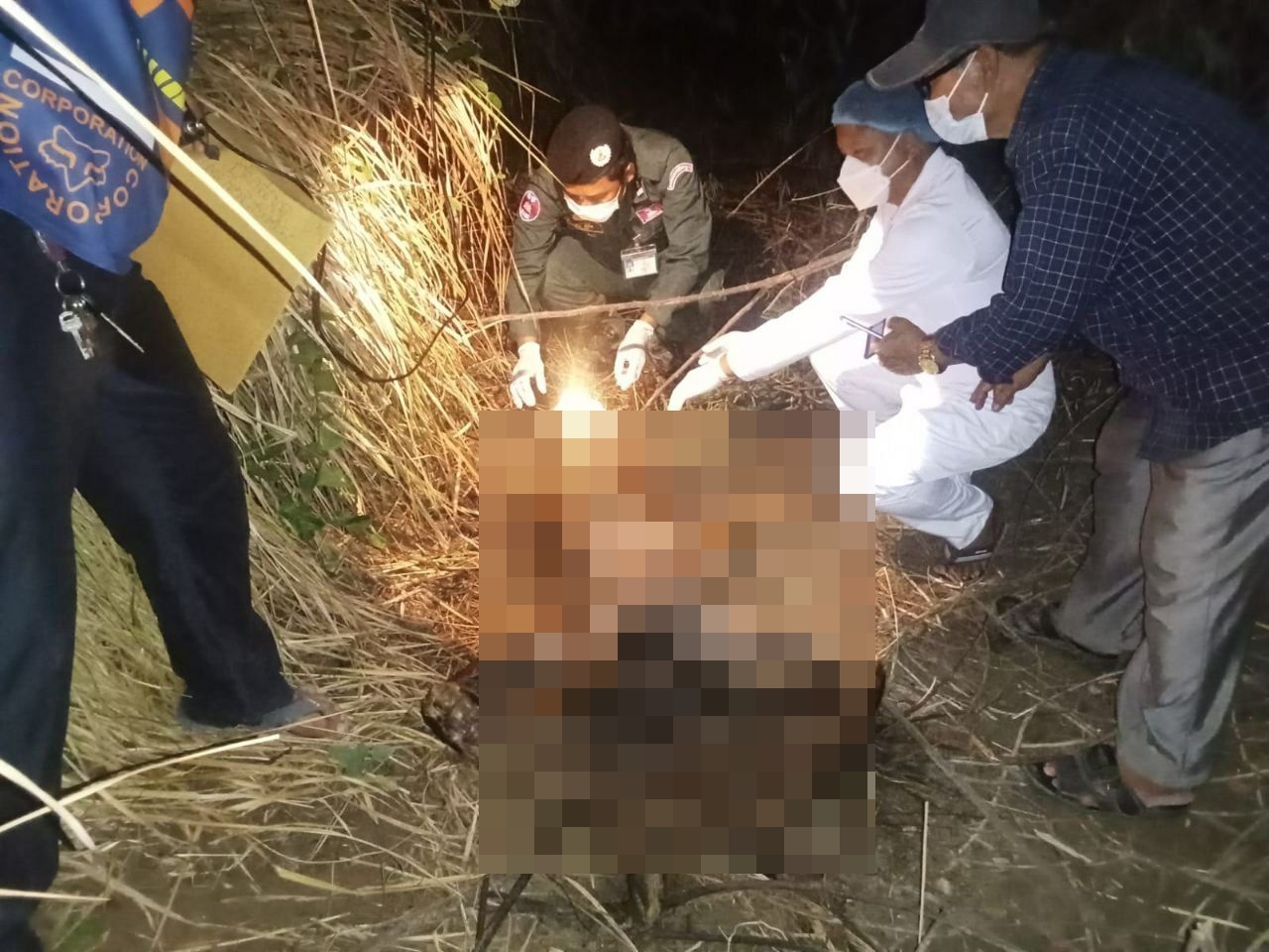 ការពិនិត្យសព