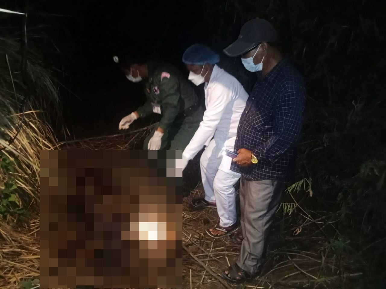 ការស៊ើបអង្កេត