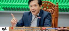 អ្នកនាំពាក្យក្រសួងព័ត៌មាន៖ ចាត់ទុកការផ្សាយ WSJ ប្រើពាក្យ “Scambodia” គឺមានលក្ខណៈរើសអើង និង ខ្វះវិជ្ជាជីវៈ