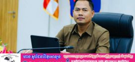 អ្នកនាំពាក្យក្រសួងសាធារណៈការ និងដឹកជញ្ជូន ៖ ស្ពានឆ្លងកាត់ទន្លេបាសាក់ចាក់អង្រែក្រោម-ព្រែកប្រា សម្រេចការសាងសង់បាន៦៨%