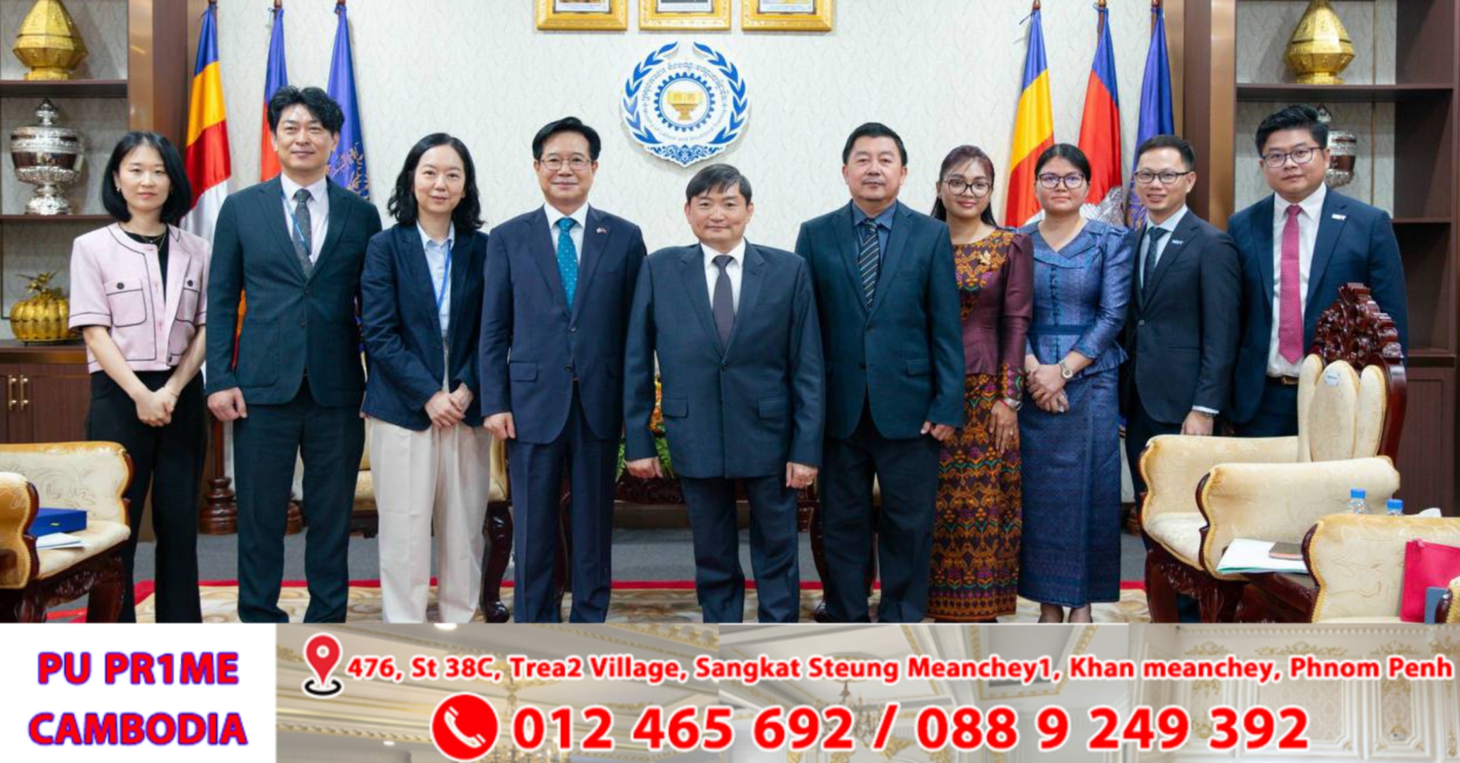 កម្ពុជា-កូរ៉េ ប្តេជ្ញាពង្រឹងនិងពង្រីកកិច្ចសហប្រតិបត្តិការយូរអង្វែង ដើម្បីអភិវឌ្ឍវិស័យការងារ និងការកសាងធនធានមនុស្ស