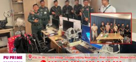 កម្លាំងនគរបាលខេត្តស្វាយរៀង បានបើកប្រតិបត្តិការចុះទៅបង្ក្រាបបទល្មើស Online Scams ស្ថិតនៅសណ្ឋាគារ និងកាស៊ីណូ «TITANKING» ក្នុងក្រុងបាវិត ដោយឃាត់ខ្លួនជនល្មើសចំនួន២៣នាក់ 