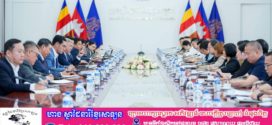 ចិន សន្យាជួយជំរុញឧស្សាហកម្មកាត់ដេរ និងមកបណ្តាក់ទុនវិនិយោគនៅកម្ពុជា
