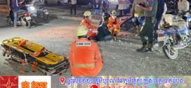 រថយន្ត ford Ranger គៀរម៉ូតូពីក្រោយបណ្តាលឱ្យរងរបួសម្នាក់
