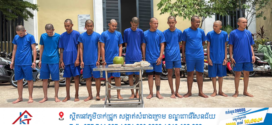 ក្រុមក្មេងស្ទាវព្រួតដេញគុបរថយន្ត អាវតា នៅវត្តភ្នំ ប្រឈមជាប់ពន្ធនាគារម្នាក់ ពី២ទៅ៥ឆ្នាំ ពីបទ.ធ្វើឲ្យខូចខាតដោយចេតនាមានស្ថានទម្ងន់ទោស