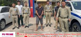 ខឹងប្រពន្ធដើរលេងជាមួយប្ដីដើម កាប់របួសធ្ងន់រួចបង្ហូរសាំងម៉ូតូ ប្រុងដុតសម្លាប់ទាំងកូនៗចុង និងខ្លួនឯងទៀត
