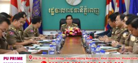 លោក ឃួង ស្រេង បញ្ជាឱ្យកងកម្លាំងសម្អាតបទល្មើស ឆបោកតាមប្រព័ន្ធបច្ចេកវិទ្យា ខណៈថ្នាក់ដឹកនាំកំពុងគាំទ្រ