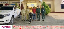 លួចម៉ូតូពីខេត្តកំពង់ស្ពឺ រត់ទៅខេត្តសៀមរាប ត្រូវកំលាំងនគរបាលក្រុងច្បារមន តាមចាប់ពីសៀមរាប មកកំពង់ស្ពឺវិញ