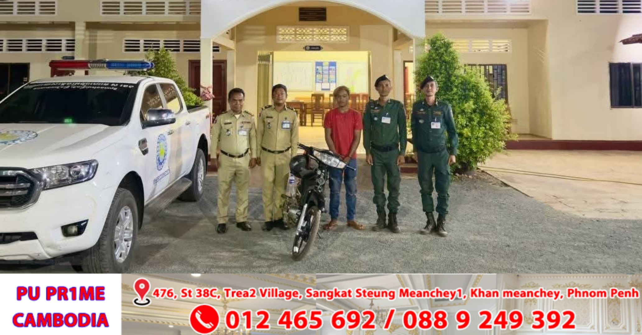 លួចម៉ូតូពីខេត្តកំពង់ស្ពឺ រត់ទៅខេត្តសៀមរាប ត្រូវកំលាំងនគរបាលក្រុងច្បារមន តាមចាប់ពីសៀមរាប មកកំពង់ស្ពឺវិញ