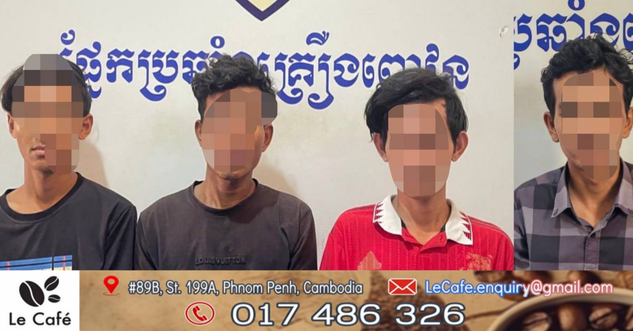 ថ្នាំញៀនប្រភេទមេតំហ្វេតាមីនម៉ាទឹកកក ទម្ងន់៥០,៥២ក្រាមត្រូវ និងមុខសញ្ញា ០៤នាក់ បានសមត្ថកិច្ចន គរបាលស្រុកមោងឫស្សីបង្រ្កាបក្នុងមូលដ្ឋាន