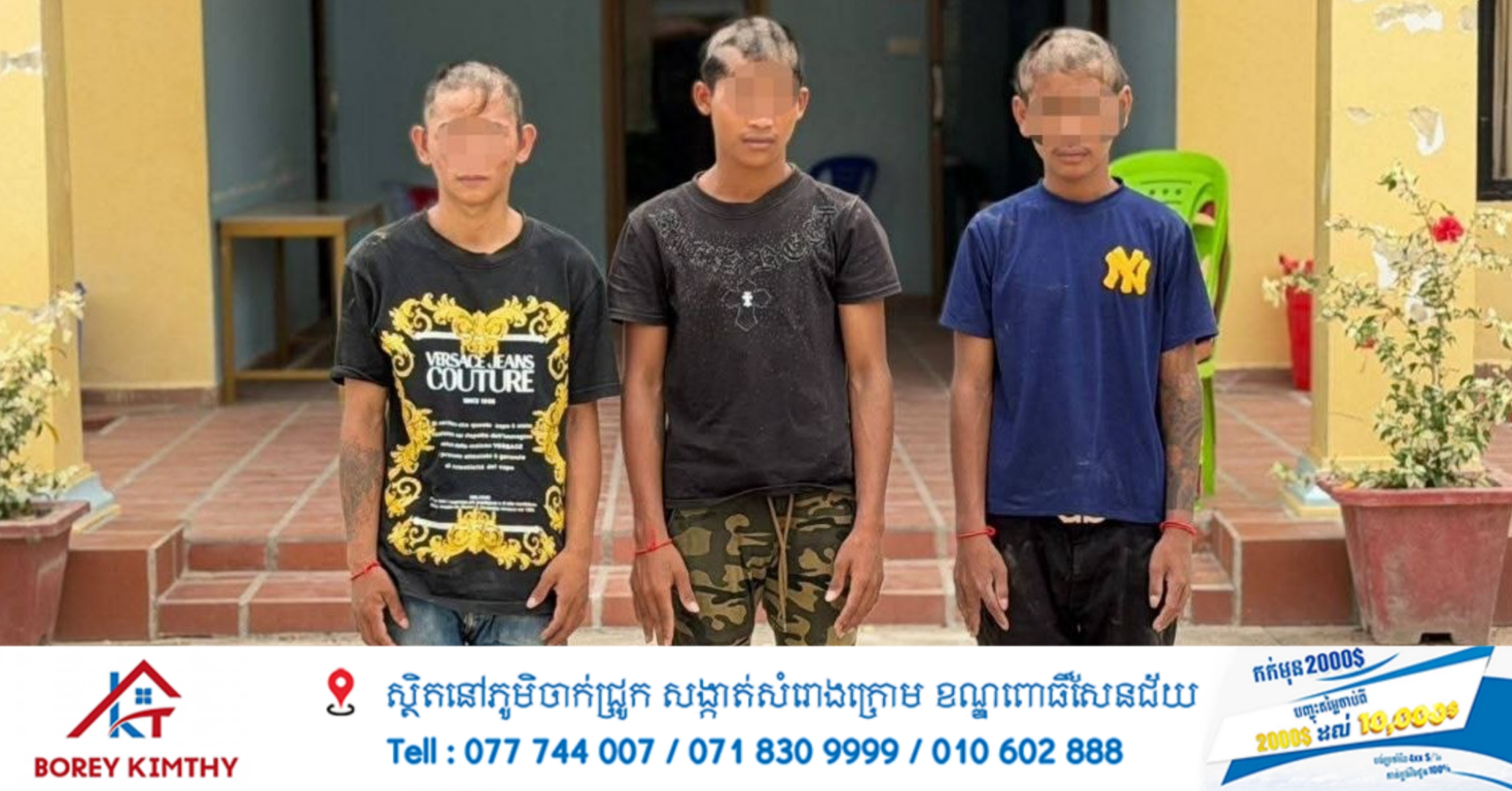 កម្លាំងនគរបាលស្រុកស្វាយជ្រំ ឃាត់ខ្លួនក្មេងទំនើង ០៣នាក់ បង្ហោះម៉ូតូតាមផ្លូវសាធារណៈ យកមកអប់រំ