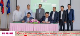 វិទ្យាស្ថានពហុបច្ចេកទេសភូមិភាគតេជោសែនស្វាយរៀង ចុះ MOU ជាមួយក្រុមហ៊ុនមួយ ដើម្បីពង្រីកឱកាសការងារទៅកាន់ប្រទេសជប៉ុន