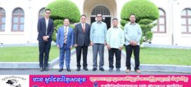 រដ្ឋកេឡានតាន់ ប្រទេសម៉ាឡរស៊ី មានគោលបំណងយកទីក្រុងភ្នំពេញជាគំរូ ក្នុងការអភិវឌ្ឍហេដ្ឋារចនាសម្ព័ន្ធ 