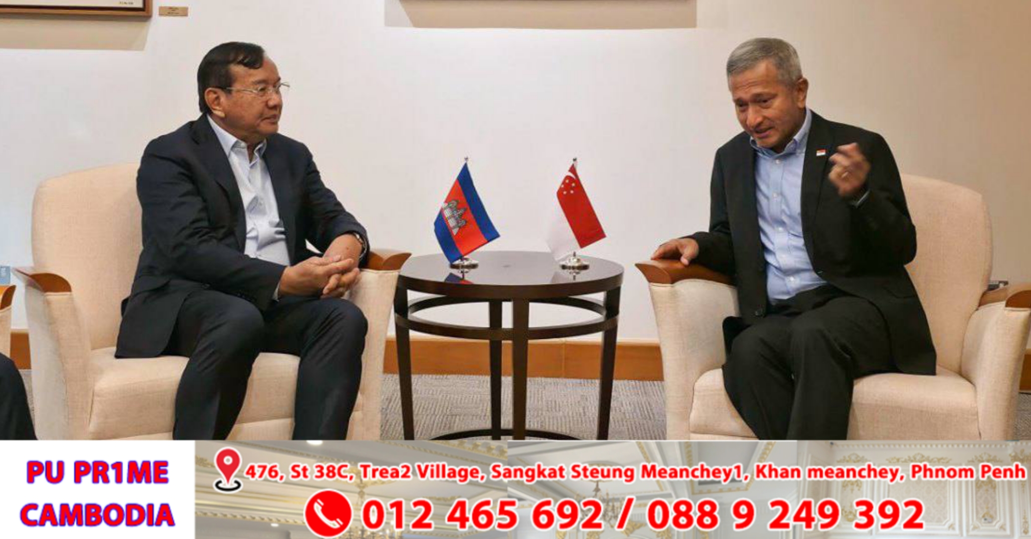 អ្នកនាំពាក្យរាជរដ្ឋាភិបាល៖ កម្ពុជា បន្តបង្ហាញអំពីទង្វើឈ្លានពានរបស់ថៃ ទៅកាន់បណ្ដាប្រទេសជាមិត្ត និងអន្តរជាតិ