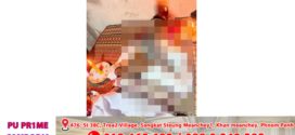 ព្រោះតែជីវភាពខ្វះខាតបុរសម្នាក់បានឆក់ត្រីដើម្បីចិញ្ចឹមជីវិតតែអកុសលត្រូវបានឆក់ខ្លួនឯងស្លាប់យ៉ាងអាណោចអាធ័ម