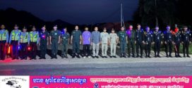គណៈបញ្ជាការឯកភាពខេត្តប៉ៃលិន បន្តដាក់គោលដៅត្រួតពិនិត្យការធ្វើចរាចរណ៍ ផ្តោតទៅលើជនបរទេស ដែលលួចចូលមករស់នៅខុសច្បាប់ក្នុងខេត្ត 