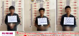 នគរបាលស្រុកបាទី ចុះបង្ក្រាបករណីជួញដូរ រក្សាទុកនិងប្រើប្រាស់ចំនួន២ កន្លែង ឃាត់ខ្លួនជនសង្ស័យ៣នាក់