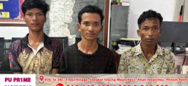 នគរបាលស្រុកអង្គស្នួលឃាត់ខ្លួនមុខសញ្ញា០៣នាក់ ពាក់ពន្ធ័ករណីគ្រឿងញៀន