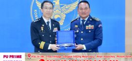 នគរបាលកម្ពុជា-កូរ៉េ បានឯកភាព គាំទ្រ និងវាយតម្លៃខ្ពស់ទៅលើកិច្ចសហប្រតិបត្តិការ និងបន្តដាក់ចេញនូវការងារប្រយុទ្ធប្រឆាំងនឹងបទល្មើសឆបោកតាមប្រព័ន្ធបច្ចេកវិទ្យាគ្រប់រូបភាព