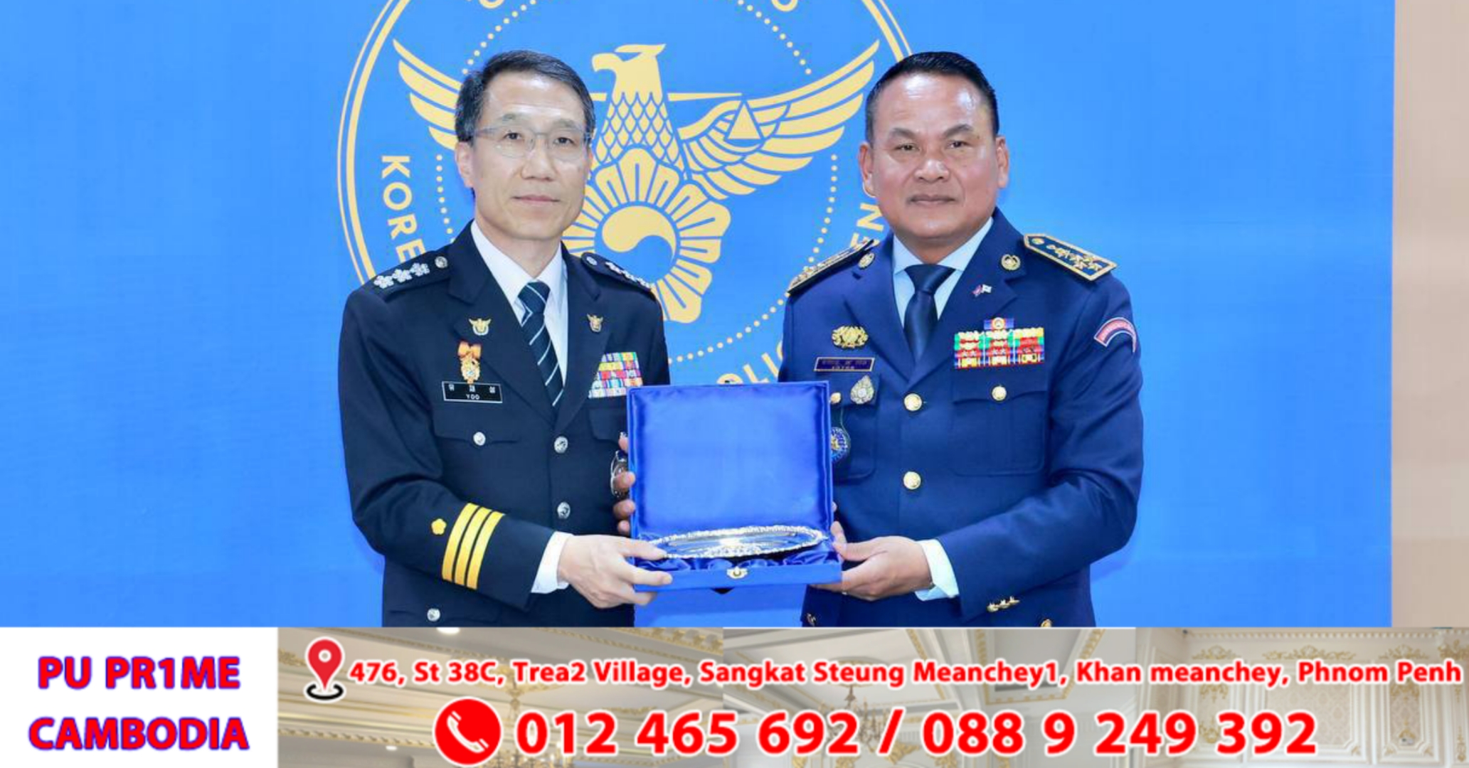 នគរបាលកម្ពុជា-កូរ៉េ បានឯកភាព គាំទ្រ និងវាយតម្លៃខ្ពស់ទៅលើកិច្ចសហប្រតិបត្តិការ និងបន្តដាក់ចេញនូវការងារប្រយុទ្ធប្រឆាំងនឹងបទល្មើសឆបោកតាមប្រព័ន្ធបច្ចេកវិទ្យាគ្រប់រូបភាព