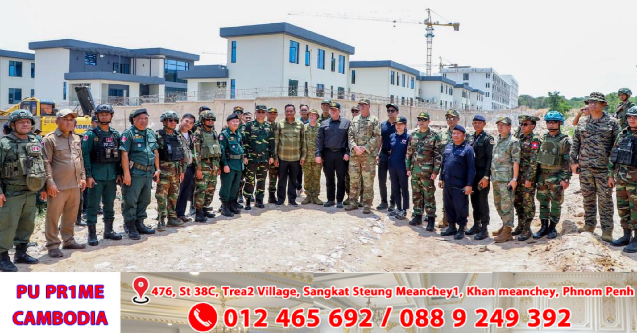 ឧត្តមសេនីយ៍ឯក ម៉ាលី សុជាតា៖ ក្រុមអនុព័ន្ធយោធាបរទេស (MACPP) ប្រចាំព្រះរាជាណាចក្រកម្ពុជា ចុះសង្កេតការណ៍នៅច្រកអូរស្មាច់ ខេត្តឧត្តរមានជ័យ ក្រោយបទឈប់បាញ់ចូលជាធរមាន