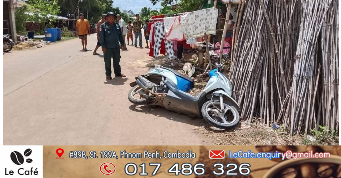 យុវជនជិះម៉ូតូខ្វះការប្រុងប្រយ័ត្នជ្រុលបុកស្ត្រីវ័យចំណាស់ជិះកង់បណ្ដាលឲ្យស្លាប់យ៉ាងគួរឲ្យសង្វេគ