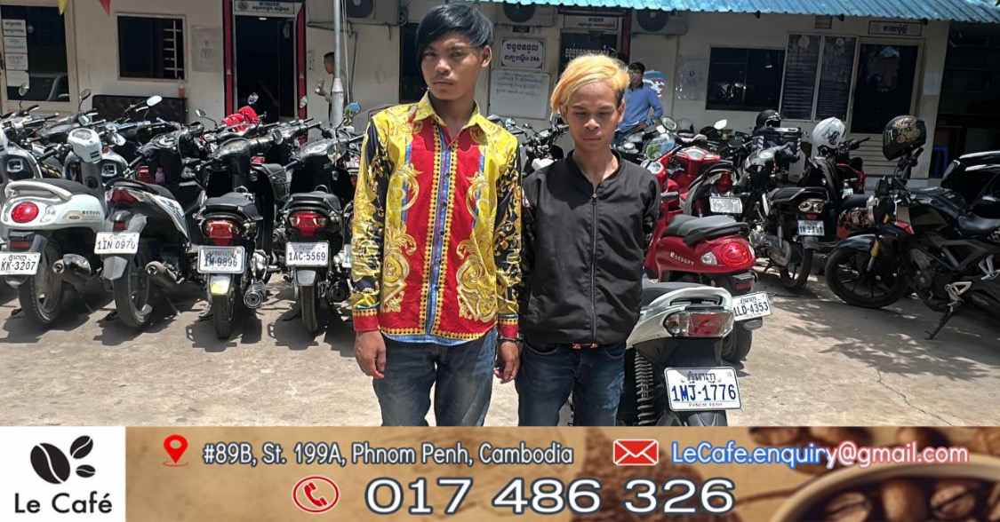 ឃាត់ខ្លួនជនសង្ស័យ២នាក់ពាក់ព័ន្ធករណីលួចម៉ូតូ