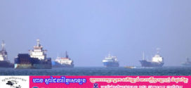 លោកត្រាំថា កិច្ចព្រមព្រៀងជាមួយអ៉ីរ៉ង់ត្រូវបានចរចារួចមួយផ្នែកធំ ក្នុងនោះរួមមានទាំងការបើកច្រកសមុទ្រ Hormuz ផងដែរ