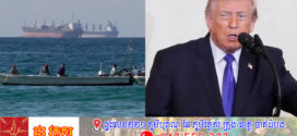 អីរ៉ង់ព្រមានអាមេរិក ក្រោយប្រធានាធិបតី លោក ដូណាល់ ត្រាំ ហាក់បដិសេធដោយប្រយោលចំពោះសំណើចុងក្រោយ