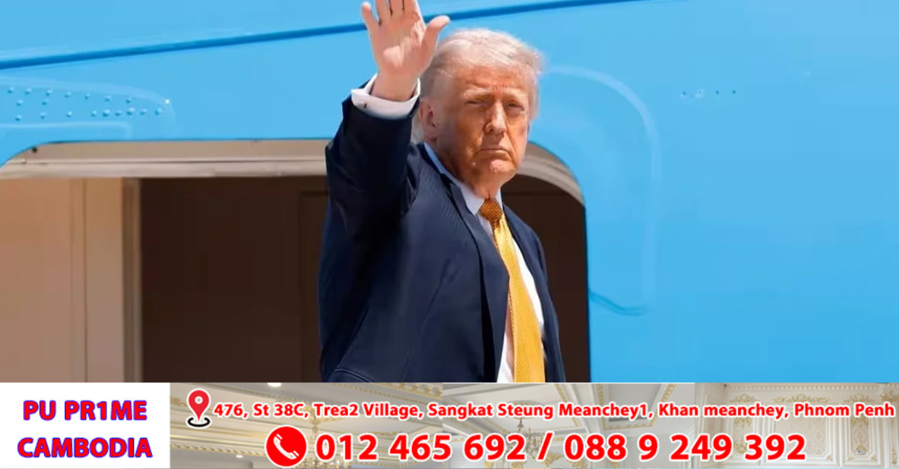 Trump Iran War